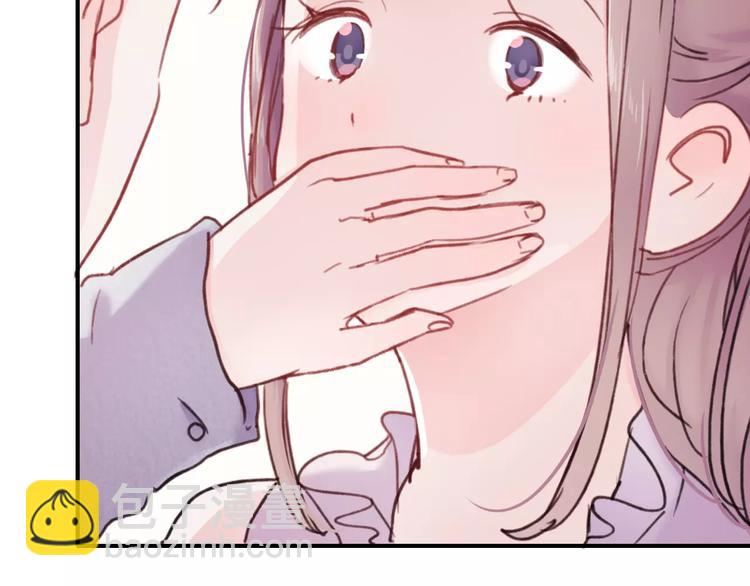 番外 浅浅的美妙初遇(1/2)-第77话