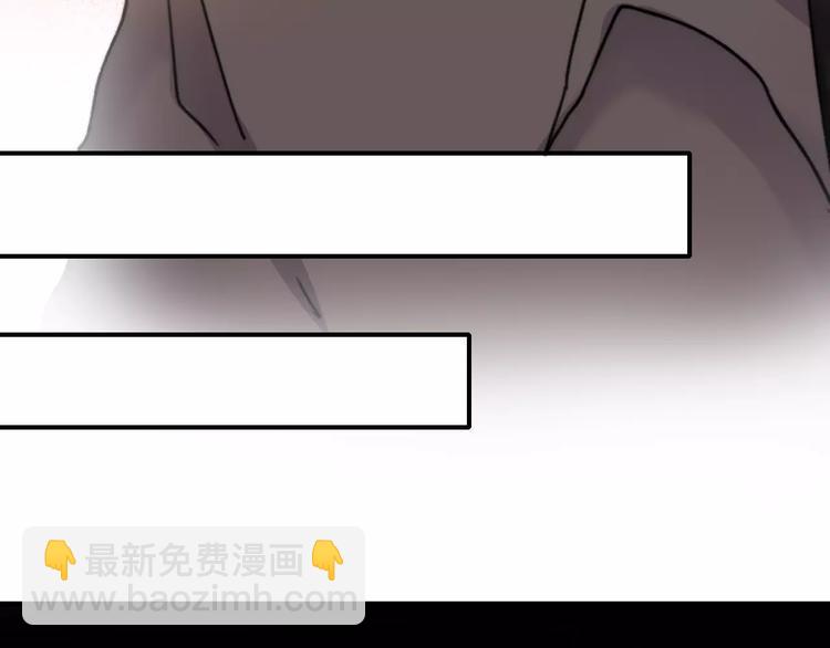 番外 浅浅的美妙初遇(1/2)-第77话