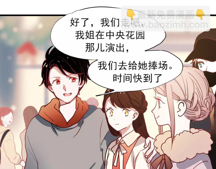 第77话 我爱你(1/2)-第79话