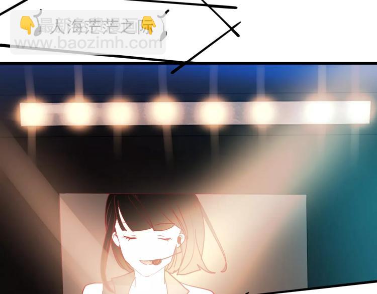 第77话 我爱你(1/2)-第79话