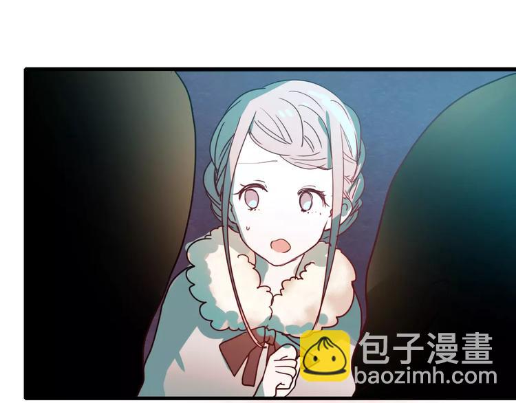 第77话 我爱你(1/2)-第79话