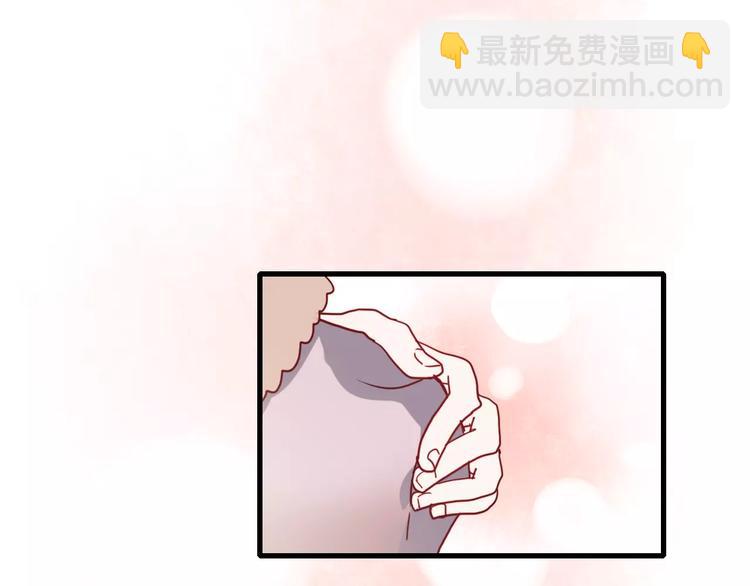 第77话 我爱你(1/2)-第79话