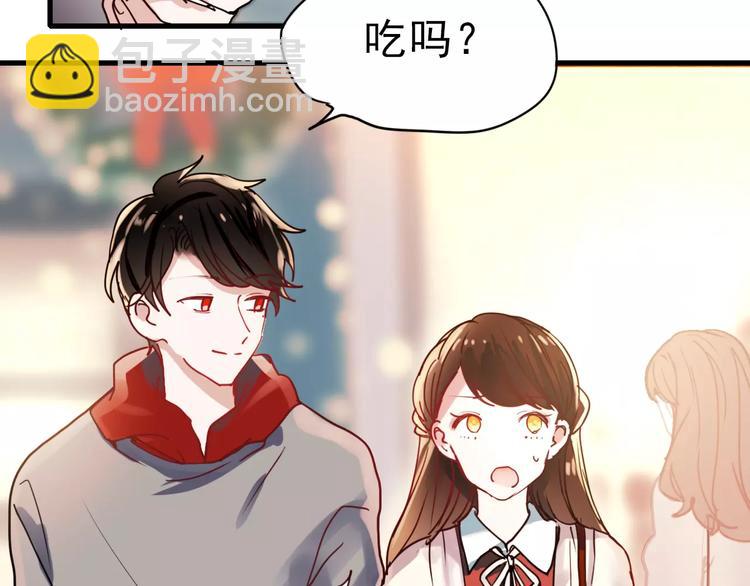 第77话 我爱你(1/2)-第79话