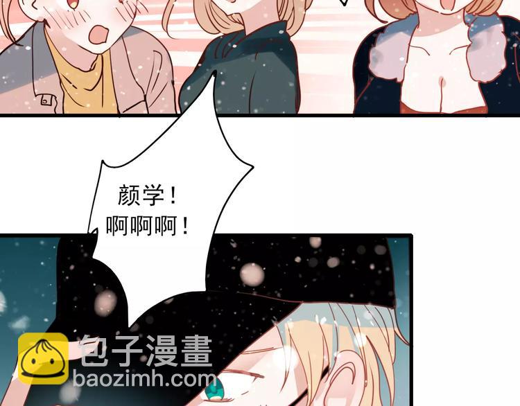 第77话 我爱你(1/2)-第79话