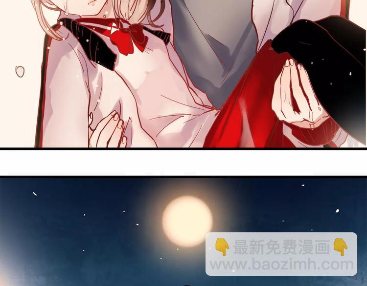 第77话 我爱你(1/2)-第79话