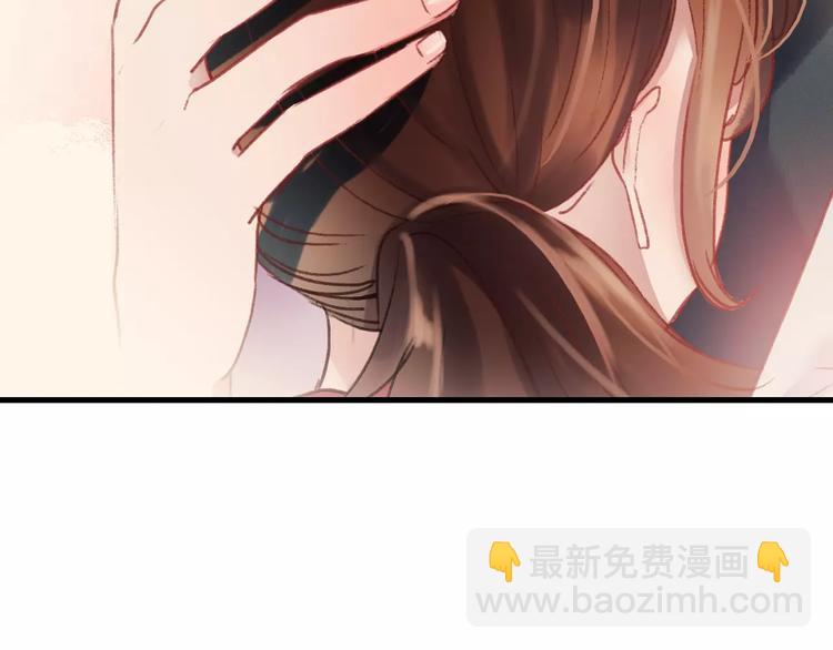 第77话 我爱你(1/2)-第79话