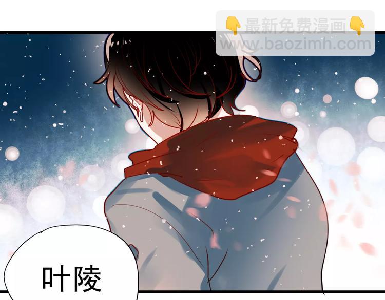 第77话 我爱你(1/2)-第79话