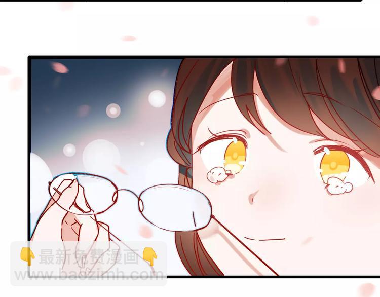 第77话 我爱你(1/2)-第79话