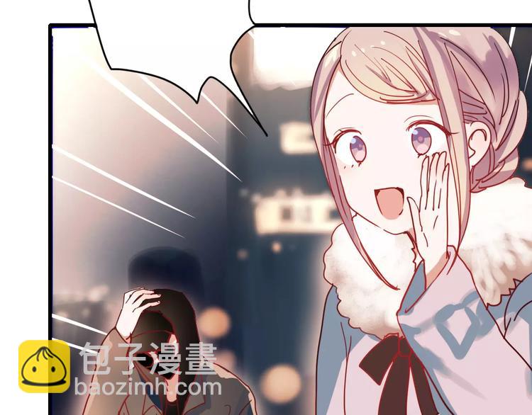 第77话 我爱你(1/2)-第79话