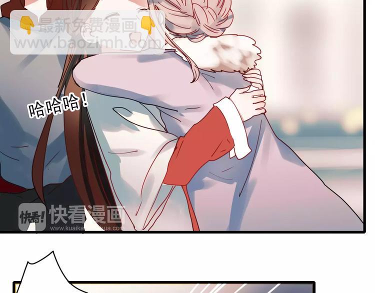 第77话 我爱你(1/2)-第79话