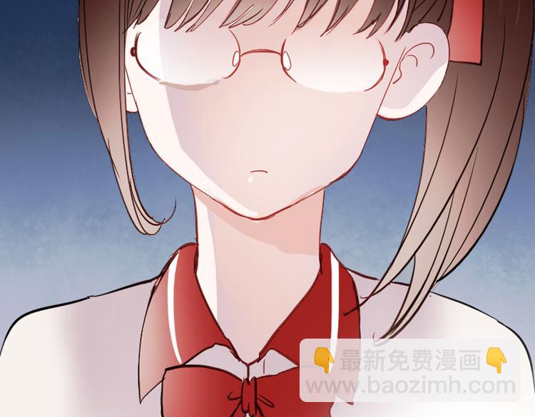 第12话 夜店男竟然跟他的女客人吵架？(1/2)-第9话