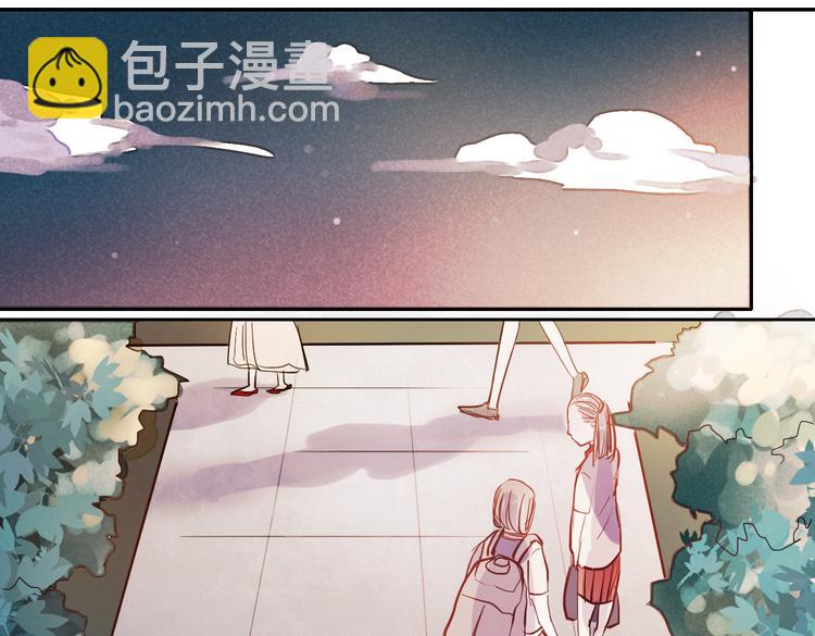 第12话 夜店男竟然跟他的女客人吵架？(1/2)-第9话