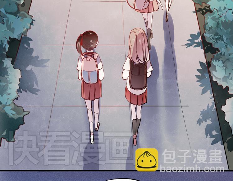 第12话 夜店男竟然跟他的女客人吵架？(1/2)-第9话