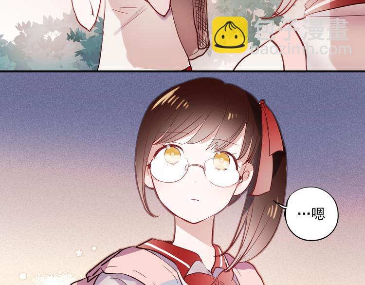 第12话 夜店男竟然跟他的女客人吵架？(1/2)-第9话