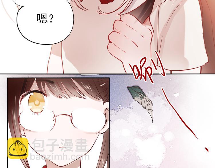 第12话 夜店男竟然跟他的女客人吵架？(1/2)-第9话