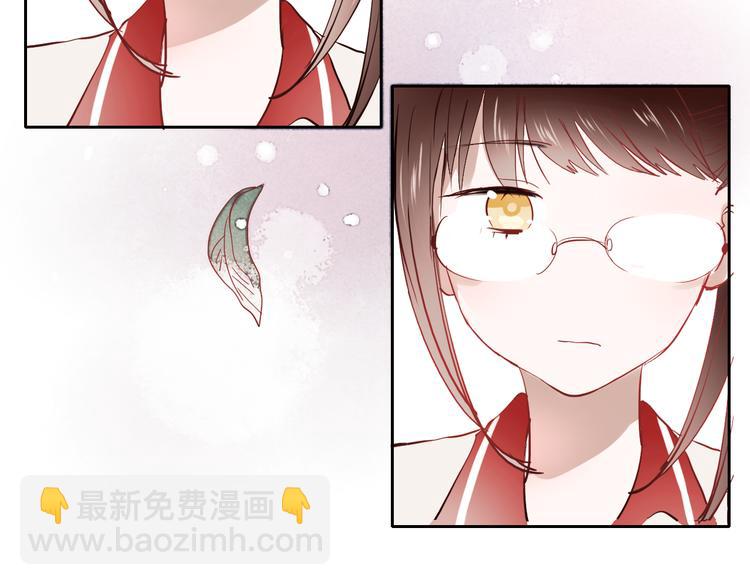 第12话 夜店男竟然跟他的女客人吵架？(1/2)-第9话