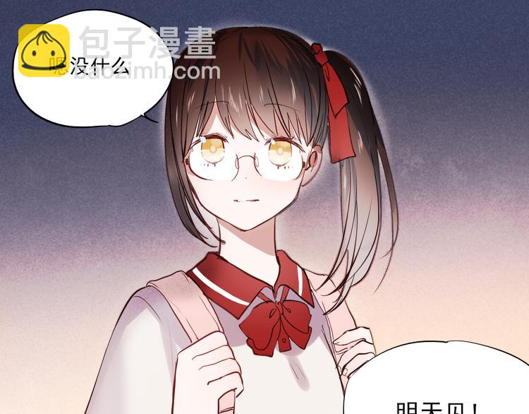 第12话 夜店男竟然跟他的女客人吵架？(1/2)-第9话