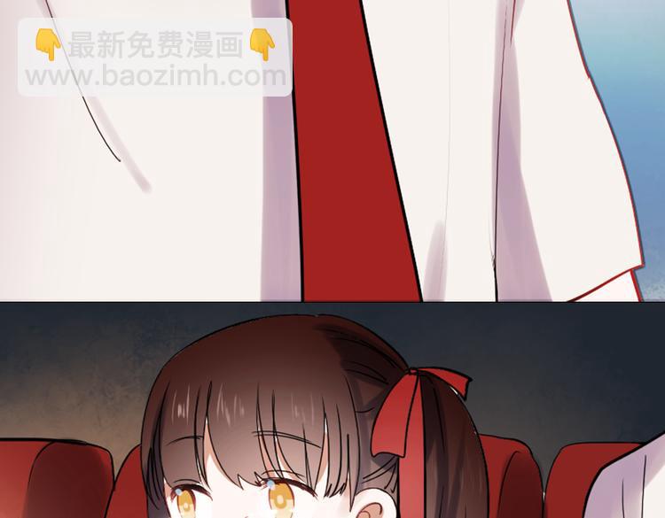 第12话 夜店男竟然跟他的女客人吵架？(1/2)-第9话