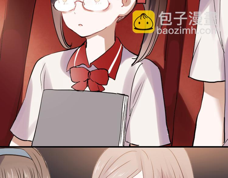 第12话 夜店男竟然跟他的女客人吵架？(1/2)-第9话