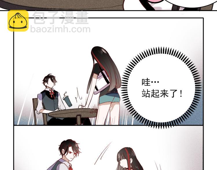 第12话 夜店男竟然跟他的女客人吵架？(1/2)-第9话