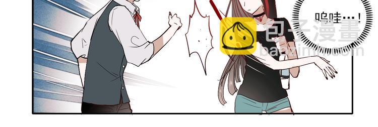 第12话 夜店男竟然跟他的女客人吵架？(1/2)-第9话