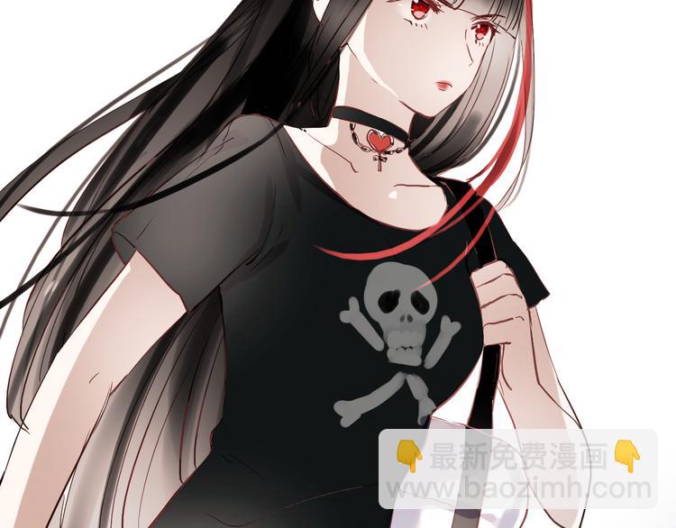 第12话 夜店男竟然跟他的女客人吵架？(1/2)-第9话