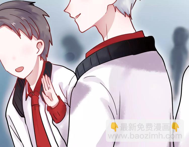 番外2 情敌(1/2)-第81话