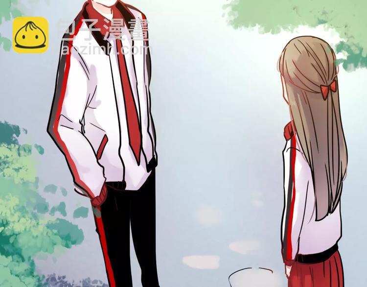 番外2 情敌(1/2)-第81话