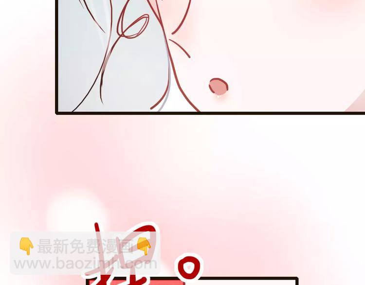 番外2 情敌(1/2)-第81话