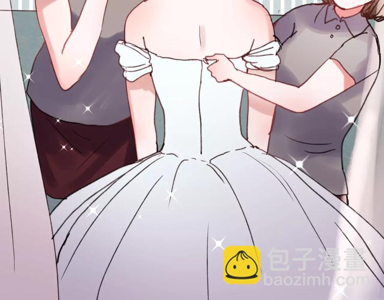 完结篇 完美婚礼(1/2)-第83话