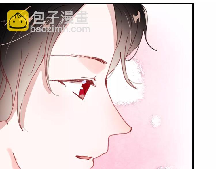 完结篇 完美婚礼(1/2)-第83话