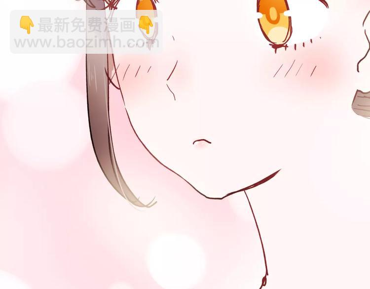 完结篇 完美婚礼(1/2)-第83话