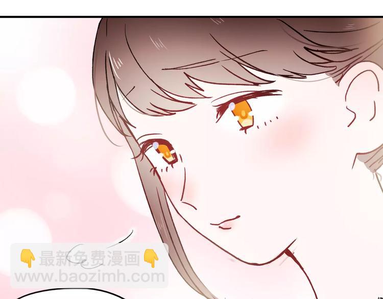 完结篇 完美婚礼(1/2)-第83话