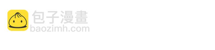 完结篇 完美婚礼(1/2)-第83话