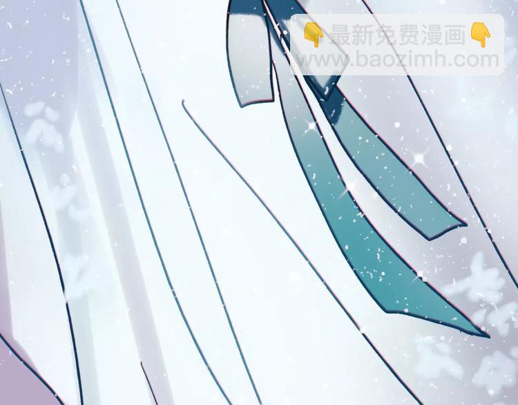 完结篇 完美婚礼(1/2)-第83话