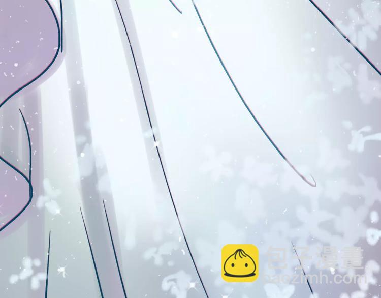 完结篇 完美婚礼(1/2)-第83话