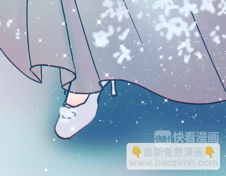 完结篇 完美婚礼(1/2)-第83话
