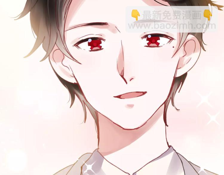 完结篇 完美婚礼(1/2)-第83话