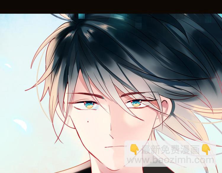 新作《成也萧河》即将上线(1/2)-第85话