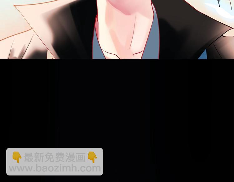 新作《成也萧河》即将上线(1/2)-第85话