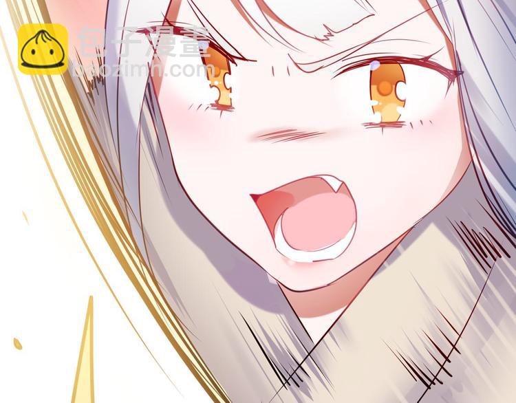 新作《成也萧河》即将上线(1/2)-第85话