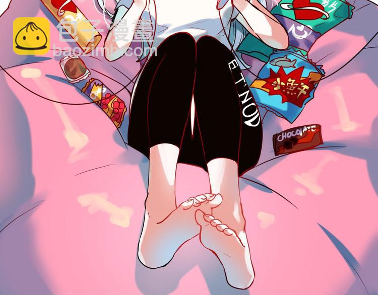 新作《成也萧河》即将上线(1/2)-第85话