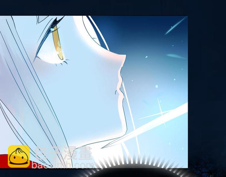 新作《成也萧河》即将上线(1/2)-第85话