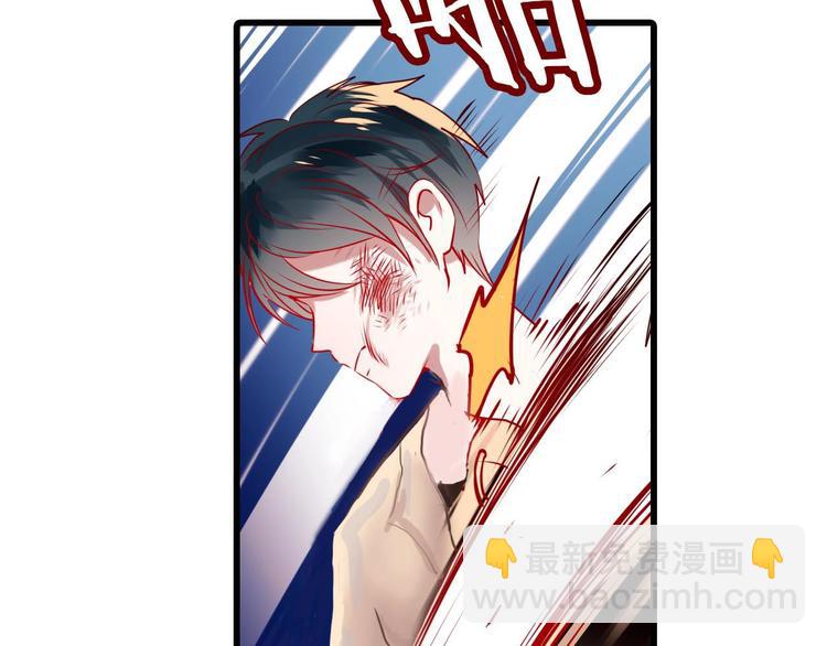 新作《成也萧河》即将上线(1/2)-第85话