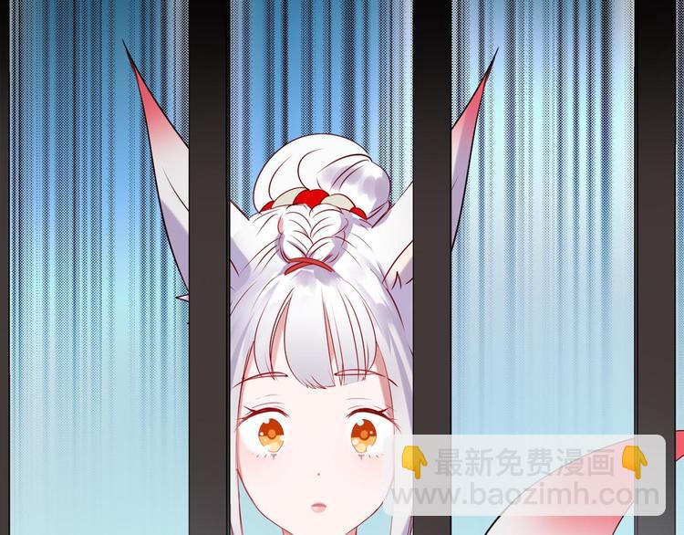 新作《成也萧河》即将上线(1/2)-第85话