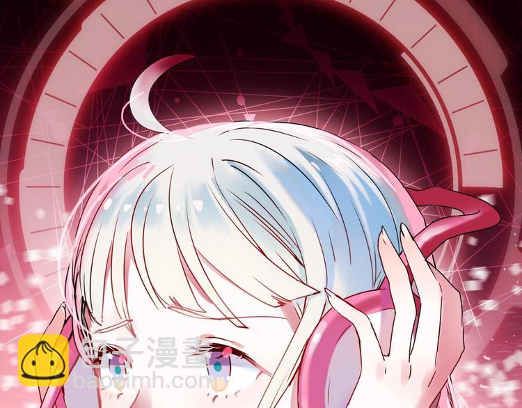 新作《成也萧河》即将上线(1/2)-第85话