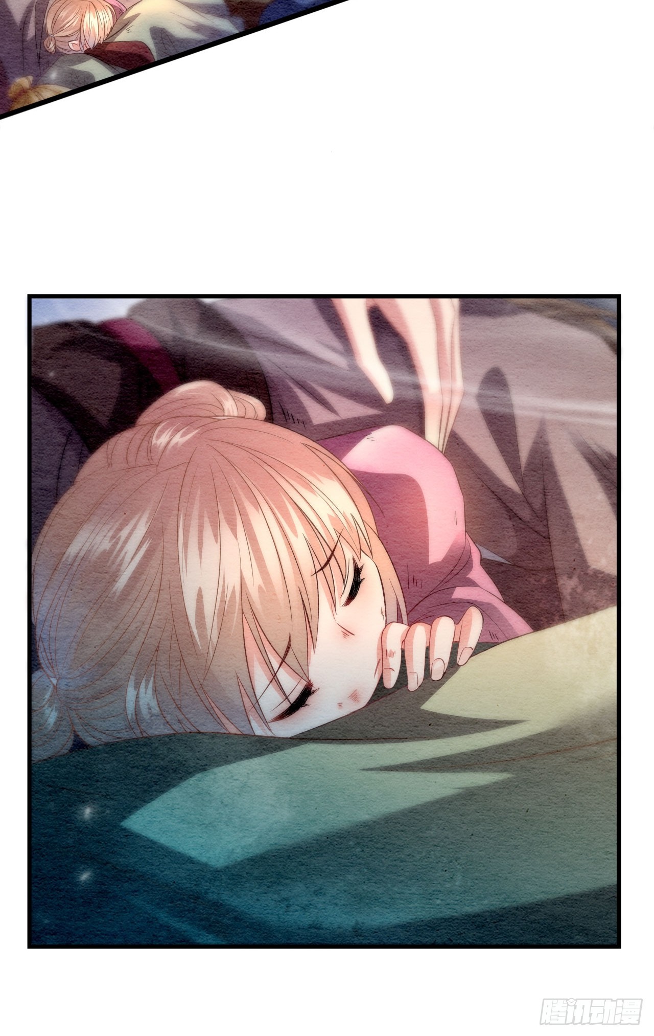 第2话(1/2)-第1话