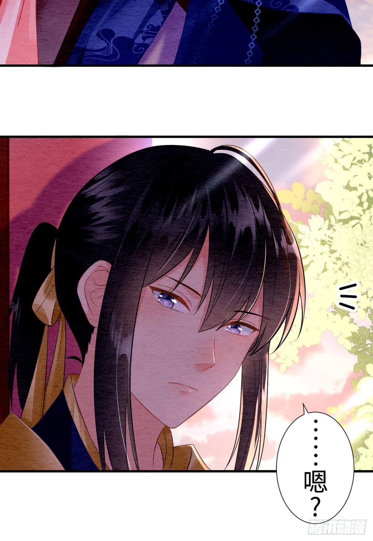 第12话(1/3)-第11话