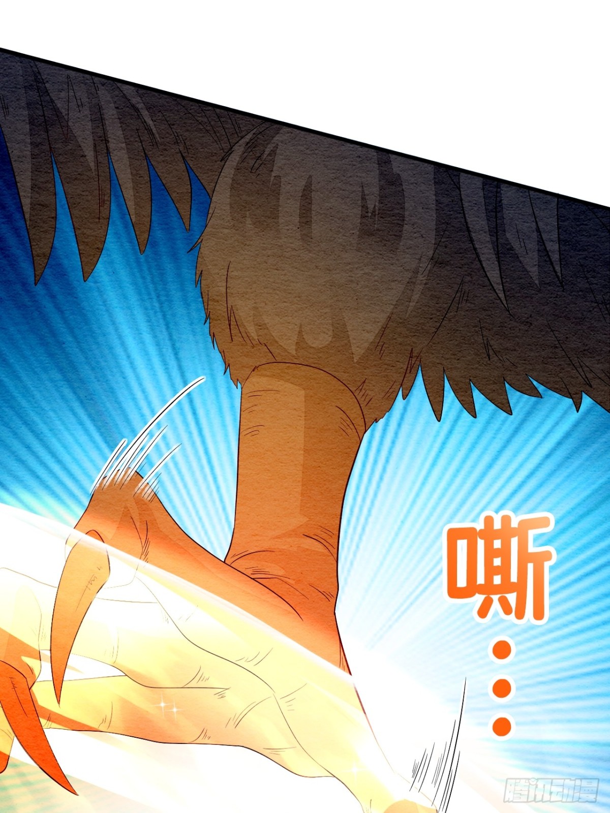 第14话(1/2)-第13话