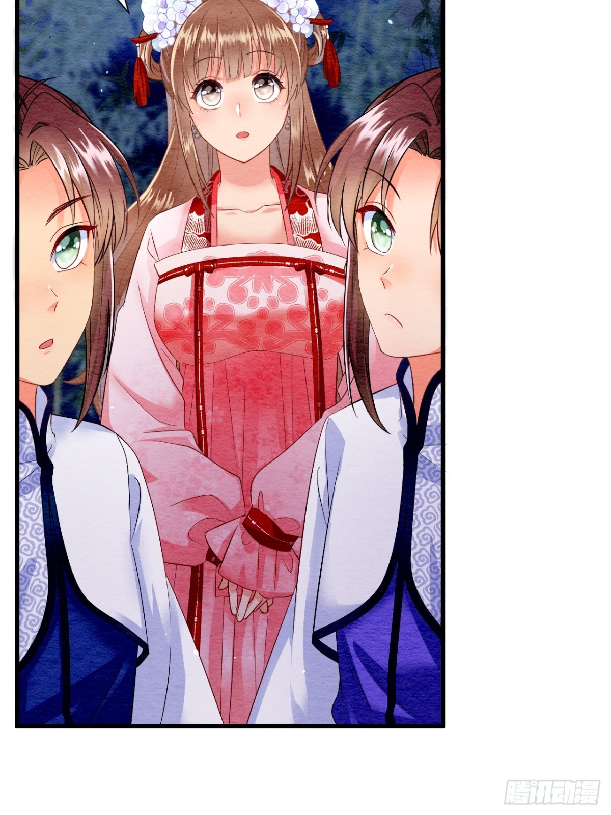 第18话(1/2)-第17话